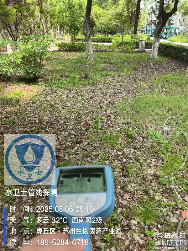 苏州电缆探测案例